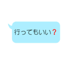 伊fam専用（個別スタンプ：5）