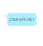 伊fam専用（個別スタンプ：8）
