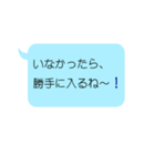 伊fam専用（個別スタンプ：9）