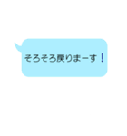 伊fam専用（個別スタンプ：10）