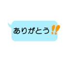 伊fam専用（個別スタンプ：11）