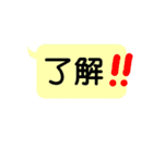 伊fam専用（個別スタンプ：17）