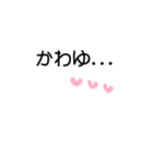 伊fam専用（個別スタンプ：19）