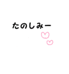伊fam専用（個別スタンプ：22）