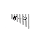伊fam専用（個別スタンプ：27）