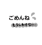 伊fam専用（個別スタンプ：28）
