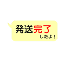 伊fam専用（個別スタンプ：31）