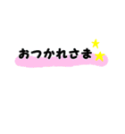 伊fam専用（個別スタンプ：37）