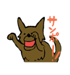 雑種のシゲル（個別スタンプ：4）