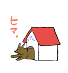 雑種のシゲル（個別スタンプ：12）