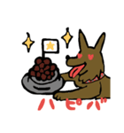 雑種のシゲル（個別スタンプ：13）