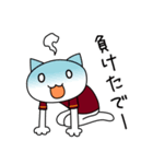 野球応援？ちな鷲的ねこ（個別スタンプ：2）