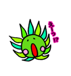 コロコロころりん（個別スタンプ：2）