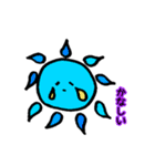 コロコロころりん（個別スタンプ：6）
