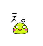 PIYO vol.1（個別スタンプ：4）