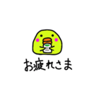 PIYO vol.1（個別スタンプ：6）