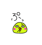 PIYO vol.1（個別スタンプ：8）