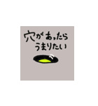 PIYO vol.1（個別スタンプ：13）