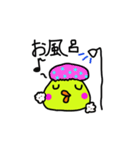 PIYO vol.1（個別スタンプ：39）