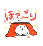 マメクンスタンプ3（個別スタンプ：1）