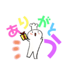 マメクンスタンプ3（個別スタンプ：7）