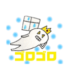 マメクンスタンプ3（個別スタンプ：9）