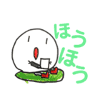 マメクンスタンプ3（個別スタンプ：26）