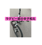 昼まで布団に入ってるスタンプ（個別スタンプ：2）