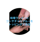 昼まで布団に入ってるスタンプ（個別スタンプ：4）