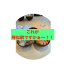 昼まで布団に入ってるスタンプ（個別スタンプ：6）