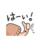 しいたけライフ2（個別スタンプ：5）