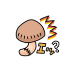 しいたけライフ2（個別スタンプ：15）