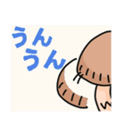 しいたけライフ2（個別スタンプ：16）
