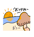 しいたけライフ2（個別スタンプ：37）