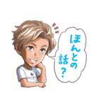 大阪ミナミホストクラブ SQUARE OSAKA #2（個別スタンプ：8）