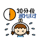 空色女子③ 待ち合わせ編（個別スタンプ：16）