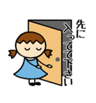 空色女子③ 待ち合わせ編（個別スタンプ：27）