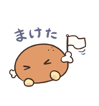 ほねとにく（個別スタンプ：34）