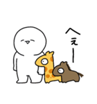ボク、キリンなんです（個別スタンプ：40）