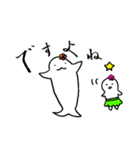 Alohaちゃんの元気が出るスタンプ第2弾（個別スタンプ：3）