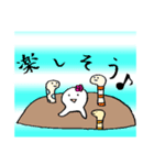 Alohaちゃんの元気が出るスタンプ第2弾（個別スタンプ：5）