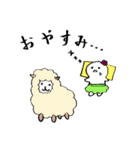 Alohaちゃんの元気が出るスタンプ第2弾（個別スタンプ：8）