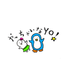 Alohaちゃんの元気が出るスタンプ第2弾（個別スタンプ：12）