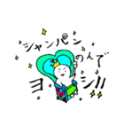 Alohaちゃんの元気が出るスタンプ第2弾（個別スタンプ：16）