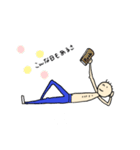 MR.Boneのにちじょう（個別スタンプ：14）