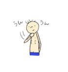 MR.Boneのにちじょう（個別スタンプ：18）
