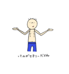 MR.Boneのにちじょう（個別スタンプ：19）