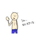 MR.Boneのにちじょう（個別スタンプ：21）