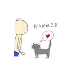 MR.Boneのにちじょう（個別スタンプ：23）