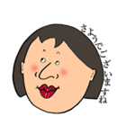 キモPOPだね Part2（個別スタンプ：7）
